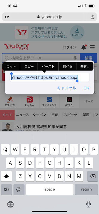 f:id:cyber_tuna:20201111182250p:plain f:id:cyber_tuna:20201111182250p:plain