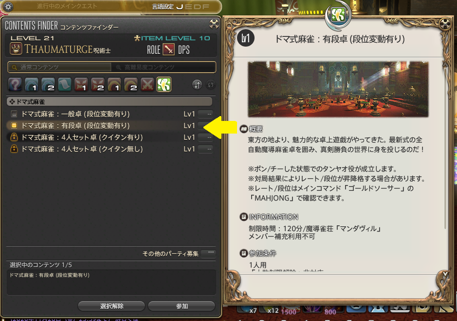 f:id:cyber_tuna:20201115190733p:plain