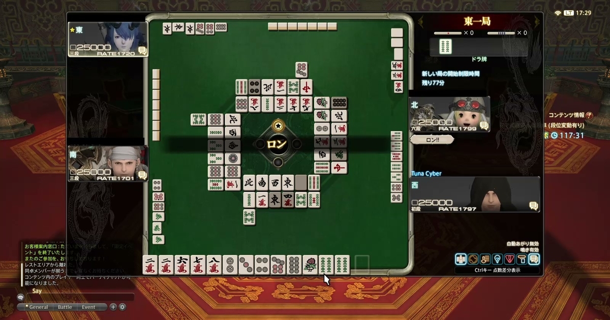 f:id:cyber_tuna:20201115191430j:plain