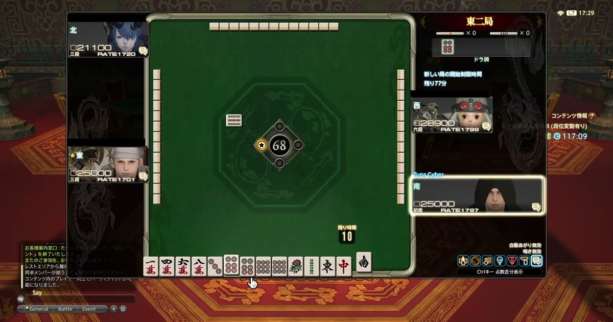 f:id:cyber_tuna:20201115193048j:plain