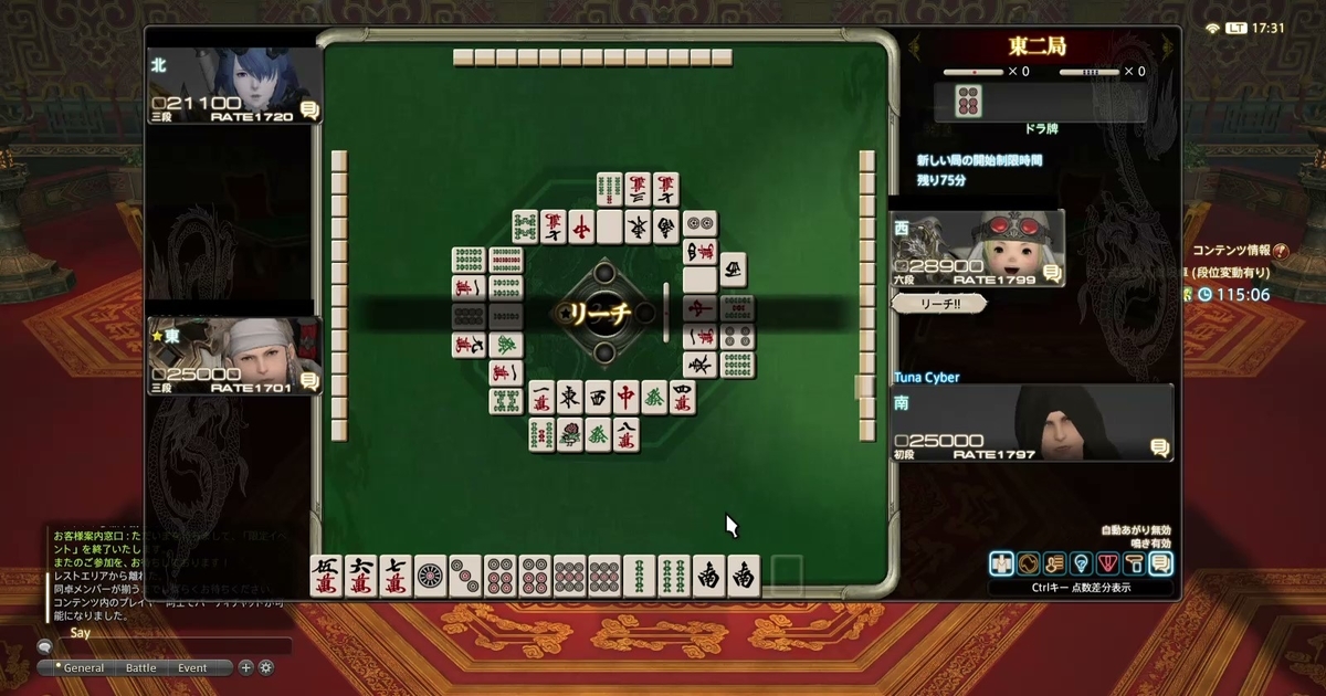 f:id:cyber_tuna:20201115193126j:plain