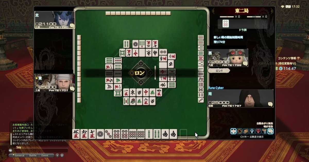 f:id:cyber_tuna:20201115193155j:plain