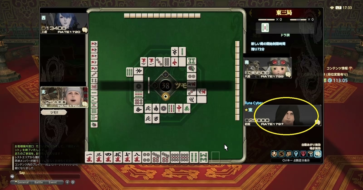 f:id:cyber_tuna:20201115193435j:plain