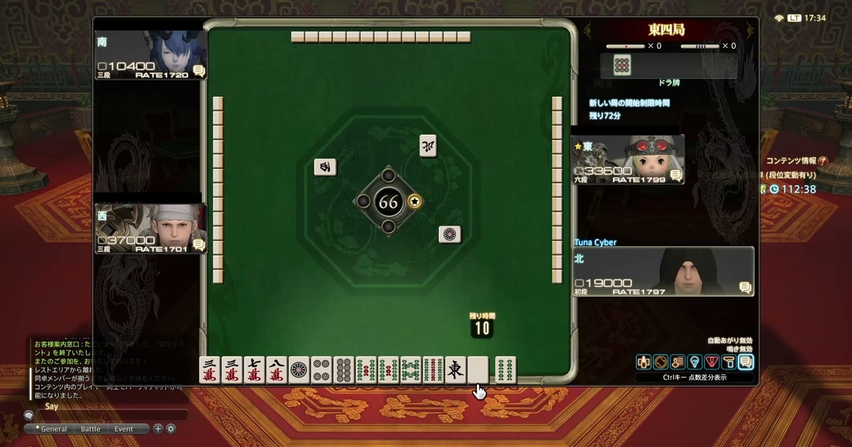 f:id:cyber_tuna:20201115193632j:plain