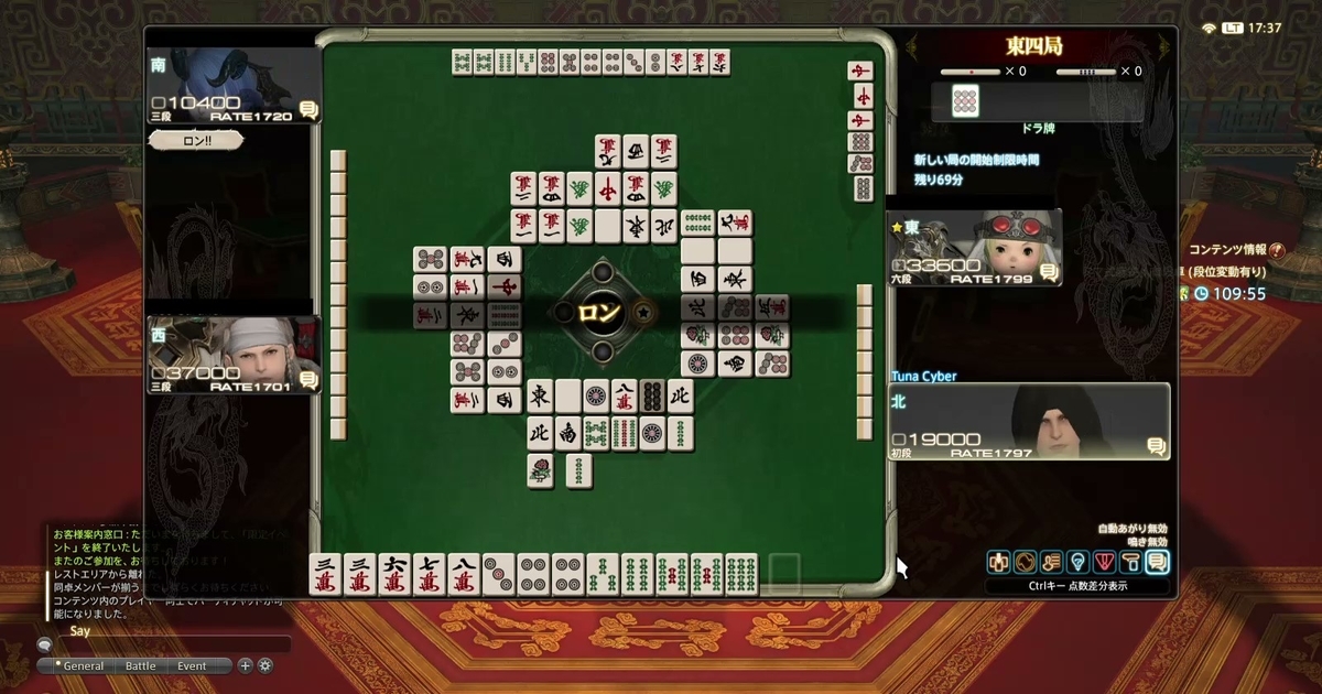 f:id:cyber_tuna:20201115193721j:plain