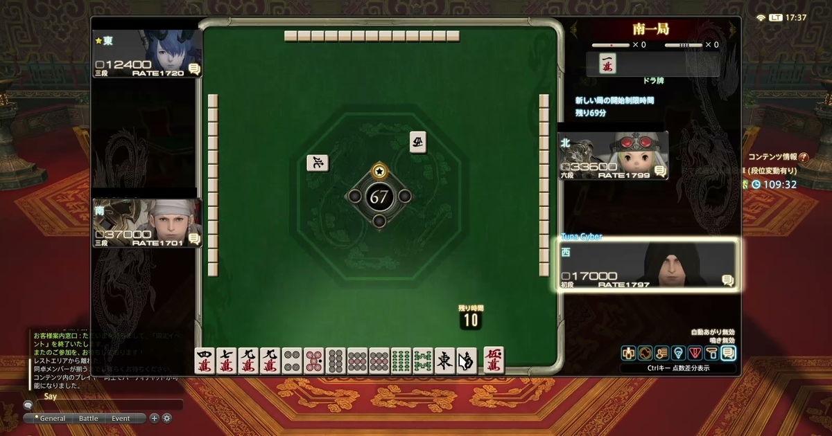 f:id:cyber_tuna:20201115193959j:plain