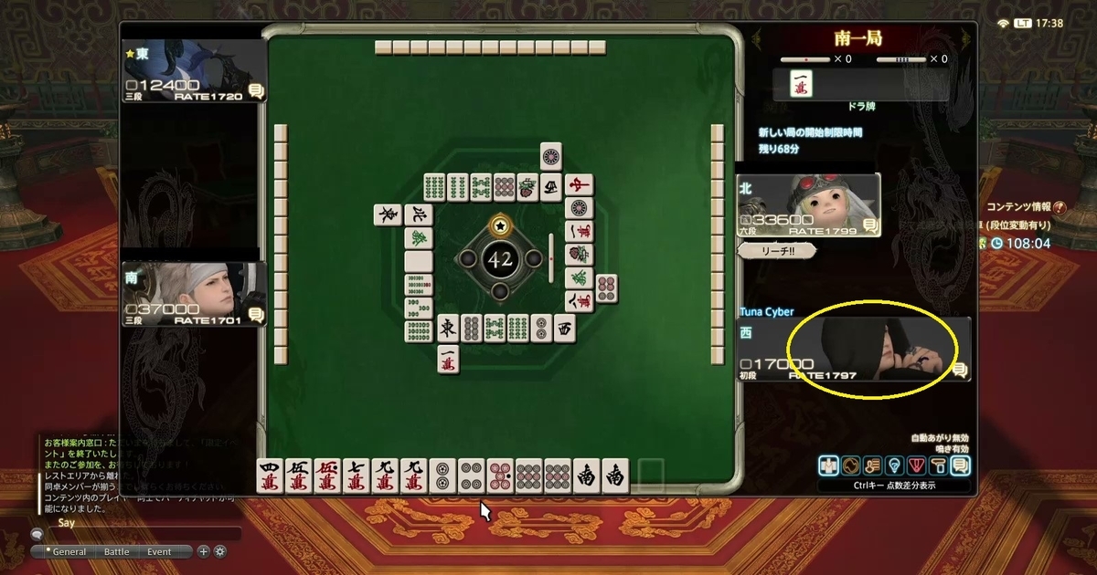 f:id:cyber_tuna:20201115194055j:plain