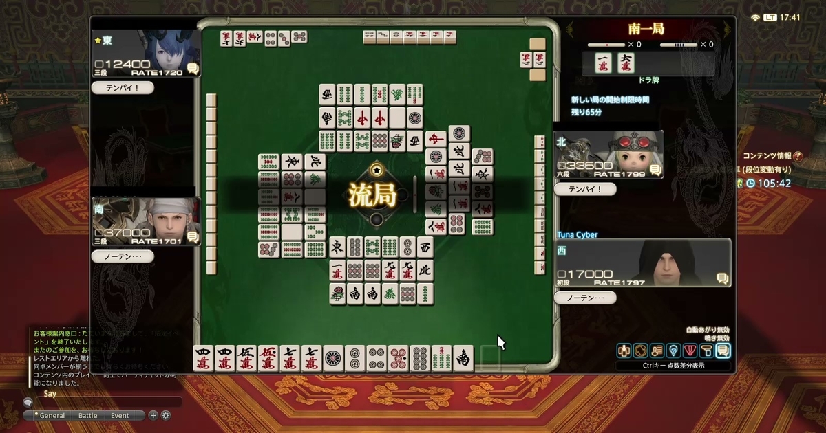 f:id:cyber_tuna:20201115194203j:plain