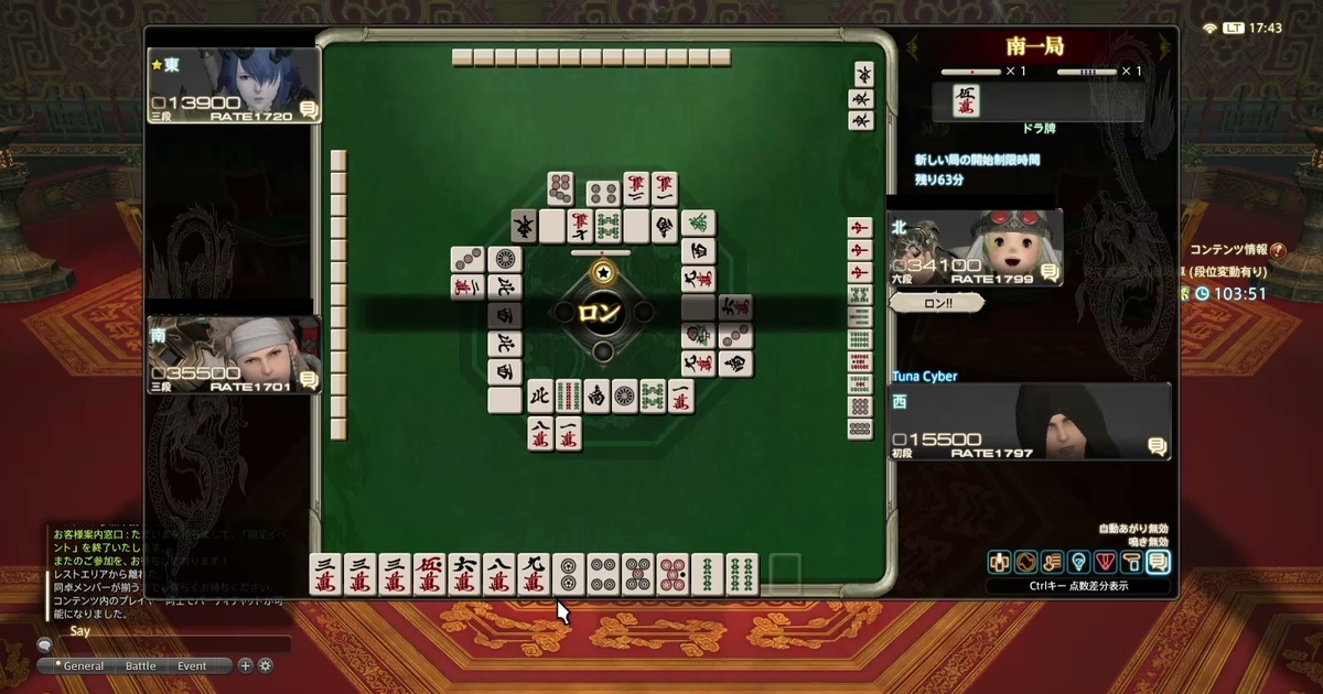 f:id:cyber_tuna:20201115194322j:plain