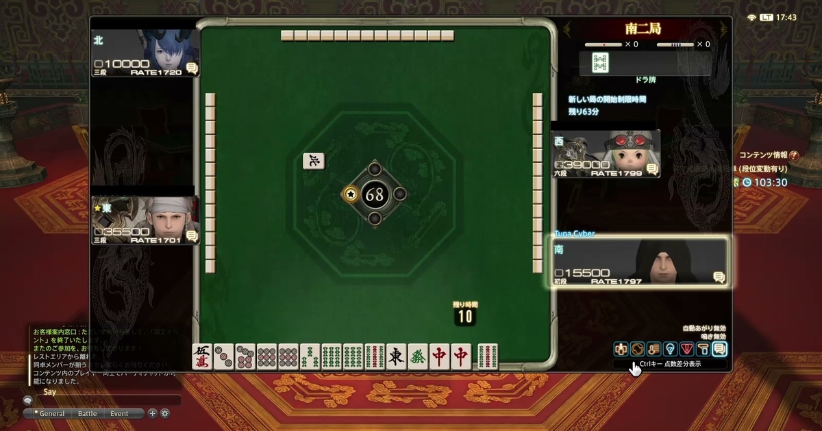 f:id:cyber_tuna:20201115194442j:plain