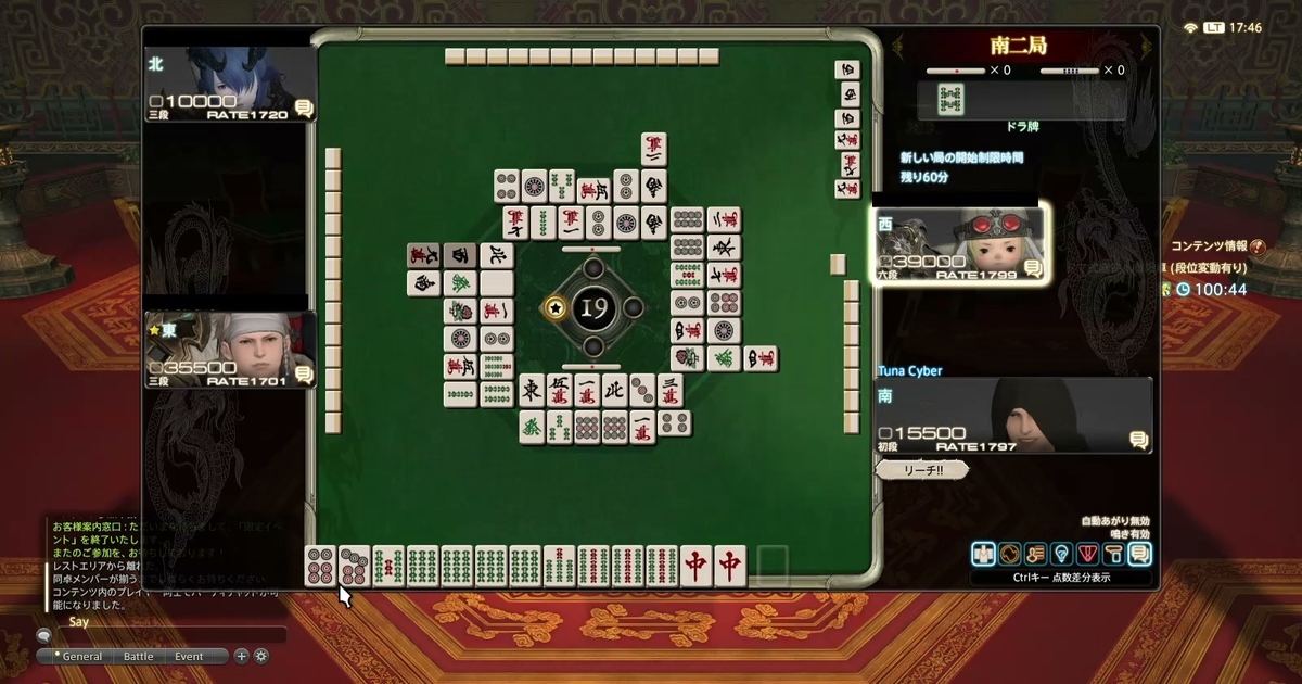 f:id:cyber_tuna:20201115194606j:plain