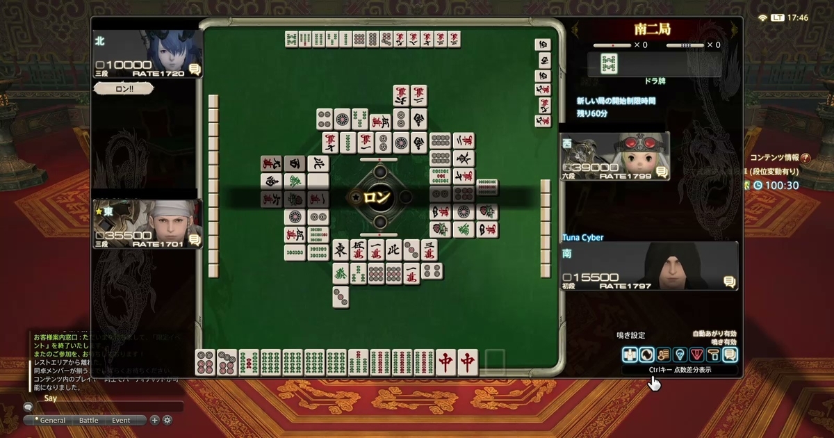 f:id:cyber_tuna:20201115194645j:plain