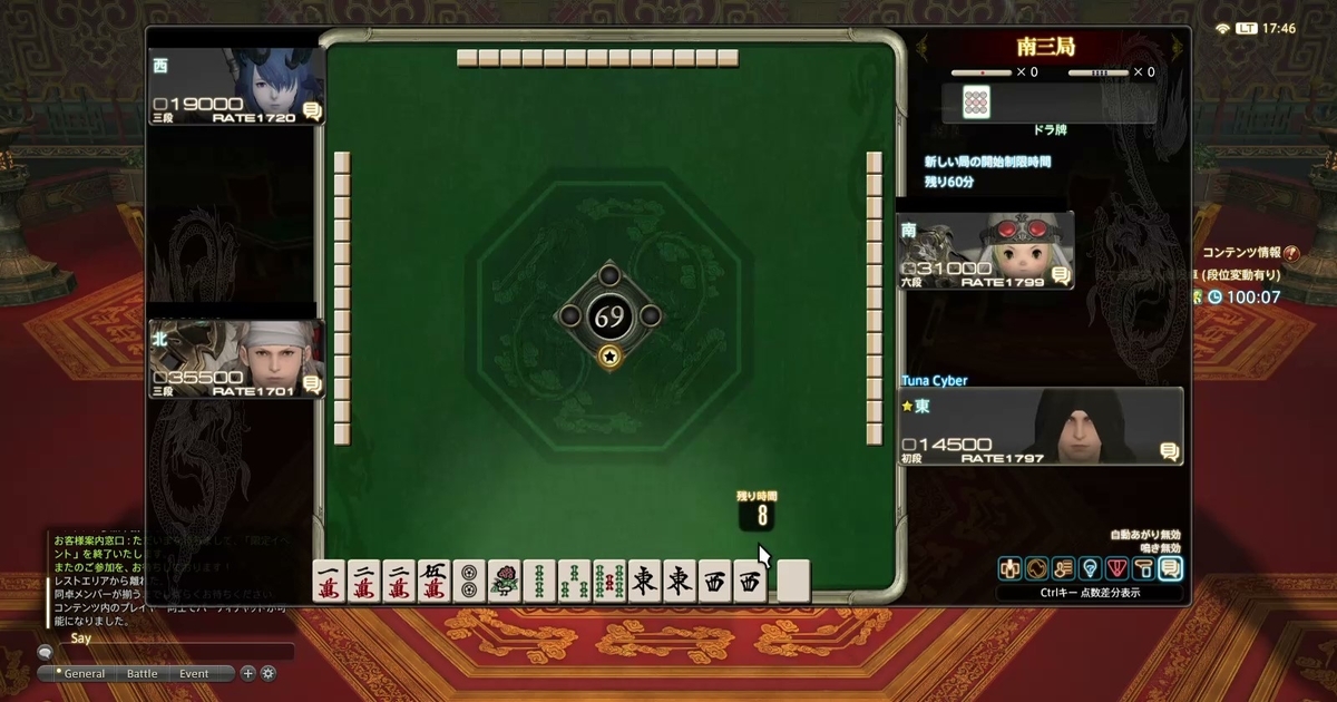 f:id:cyber_tuna:20201115194820j:plain