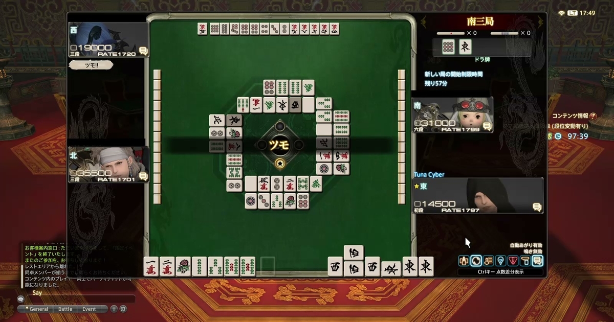 f:id:cyber_tuna:20201115194924j:plain