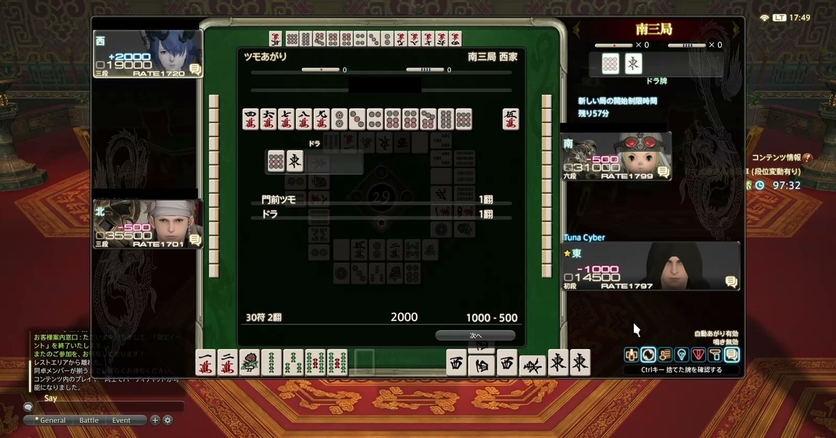 f:id:cyber_tuna:20201115194957j:plain