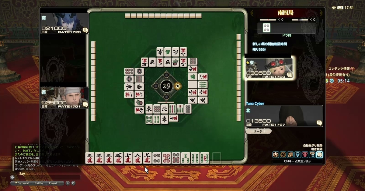 f:id:cyber_tuna:20201115195200j:plain