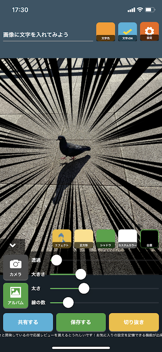 f:id:cyber_tuna:20201121175125p:plain