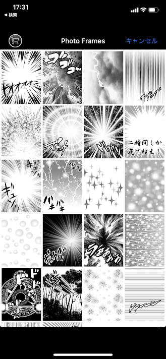 f:id:cyber_tuna:20201121175435p:plain