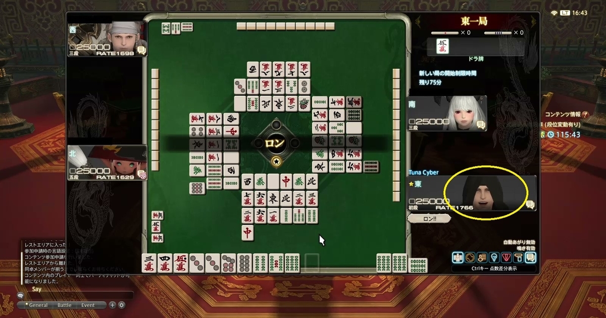 f:id:cyber_tuna:20201125182532j:plain