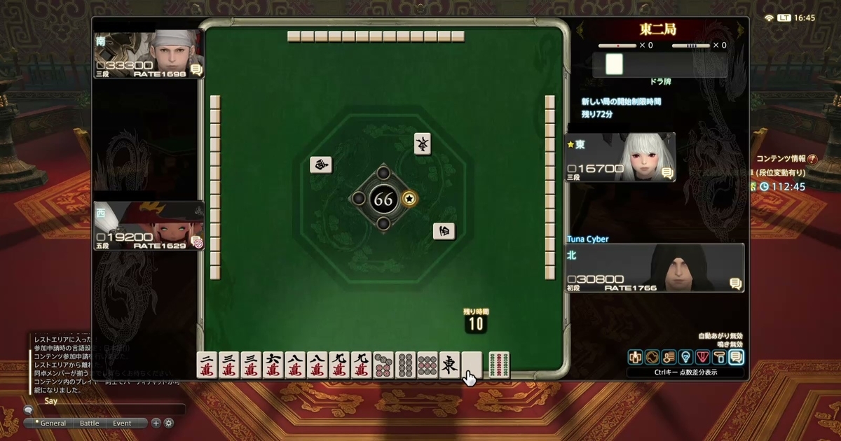 f:id:cyber_tuna:20201125183322j:plain