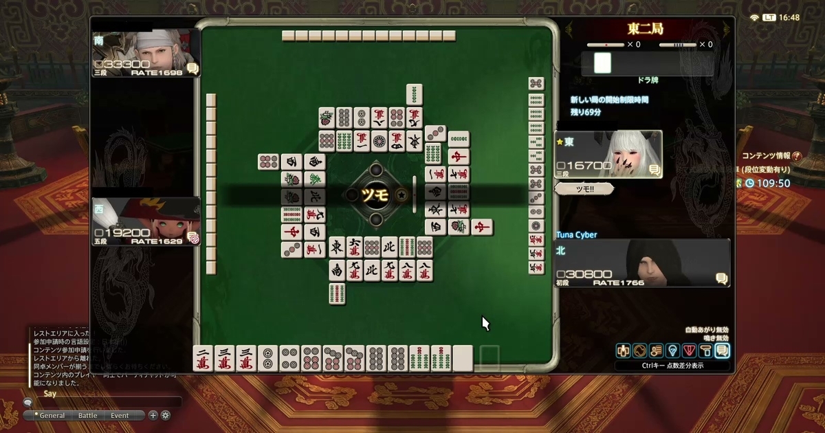 f:id:cyber_tuna:20201125183349j:plain