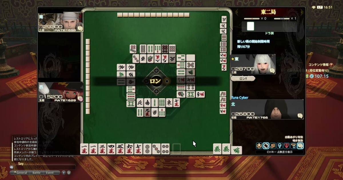 f:id:cyber_tuna:20201125183545j:plain