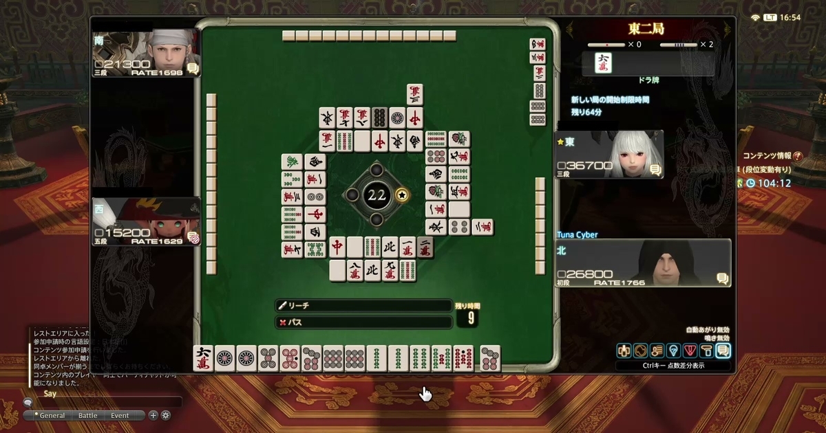 f:id:cyber_tuna:20201125183833j:plain