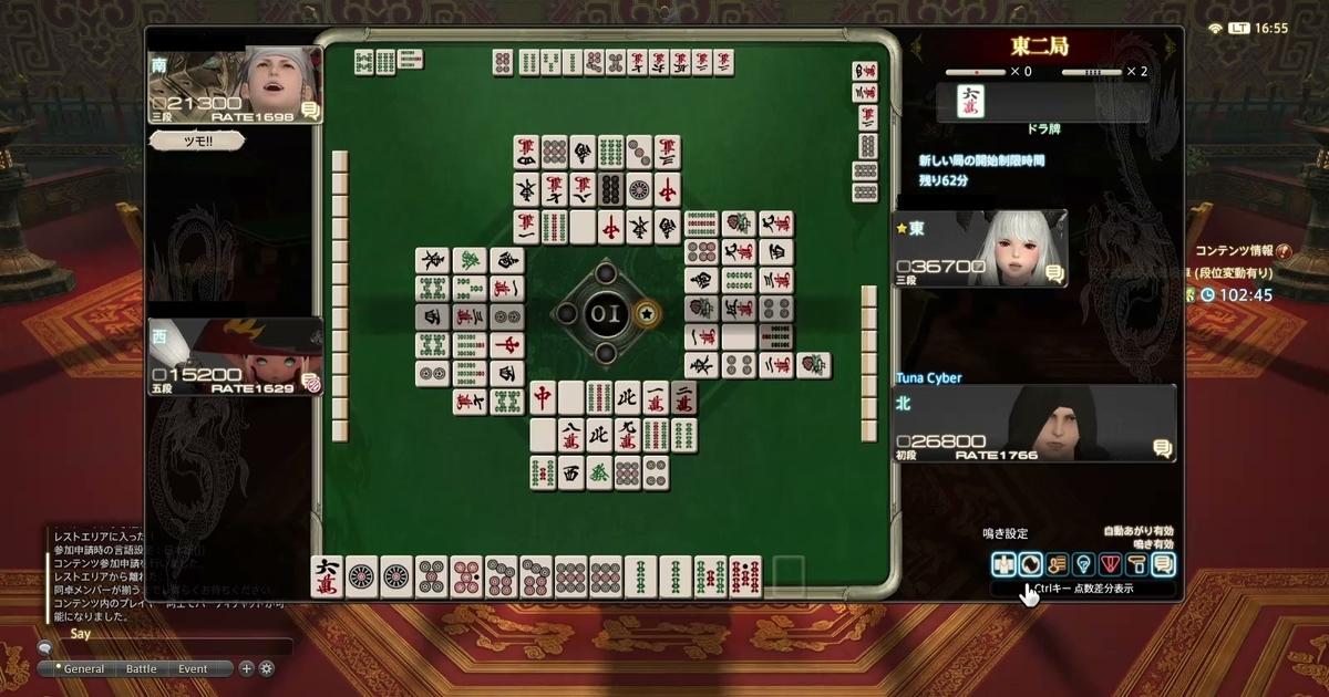 f:id:cyber_tuna:20201125184157j:plain