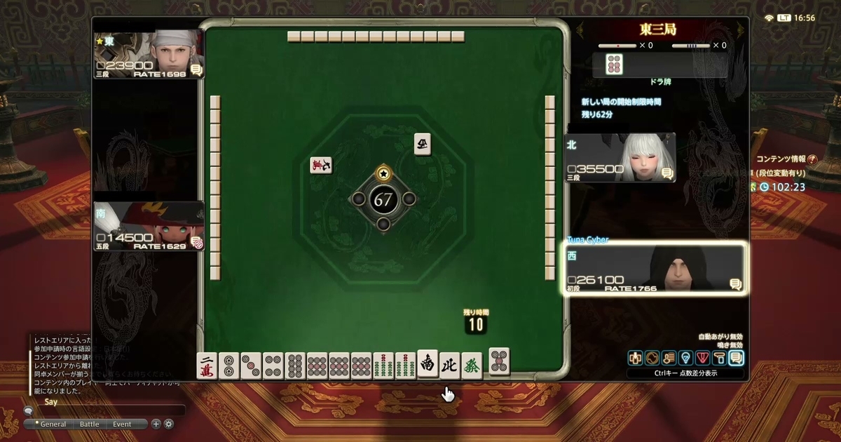 f:id:cyber_tuna:20201125184355j:plain