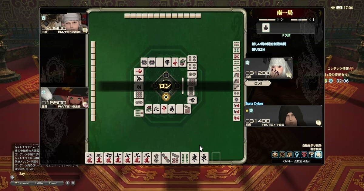 f:id:cyber_tuna:20201125191158j:plain