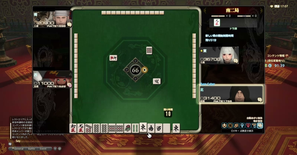 f:id:cyber_tuna:20201125191918j:plain