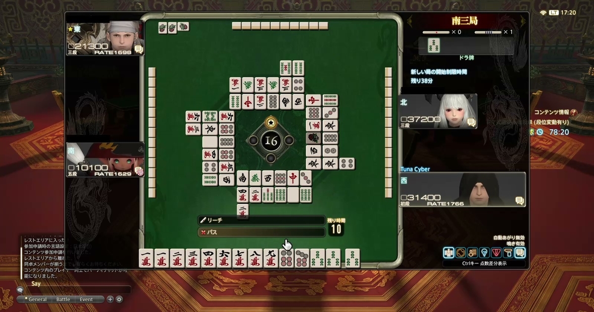 f:id:cyber_tuna:20201125193143j:plain