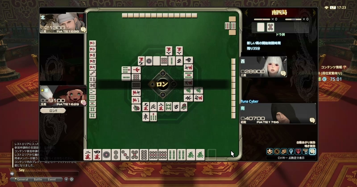 f:id:cyber_tuna:20201125193722j:plain