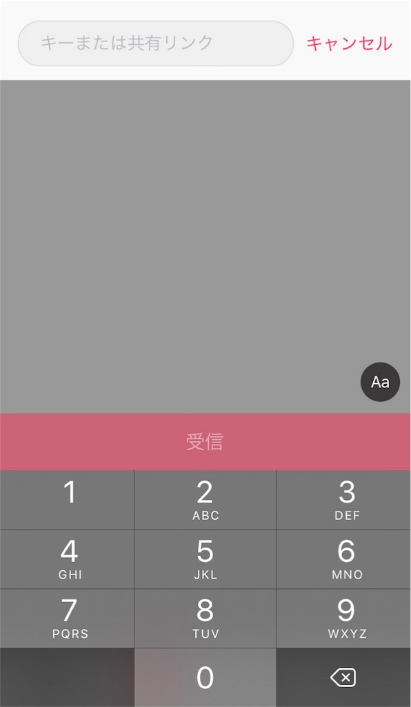 f:id:cybercrow:20170428233337j:image