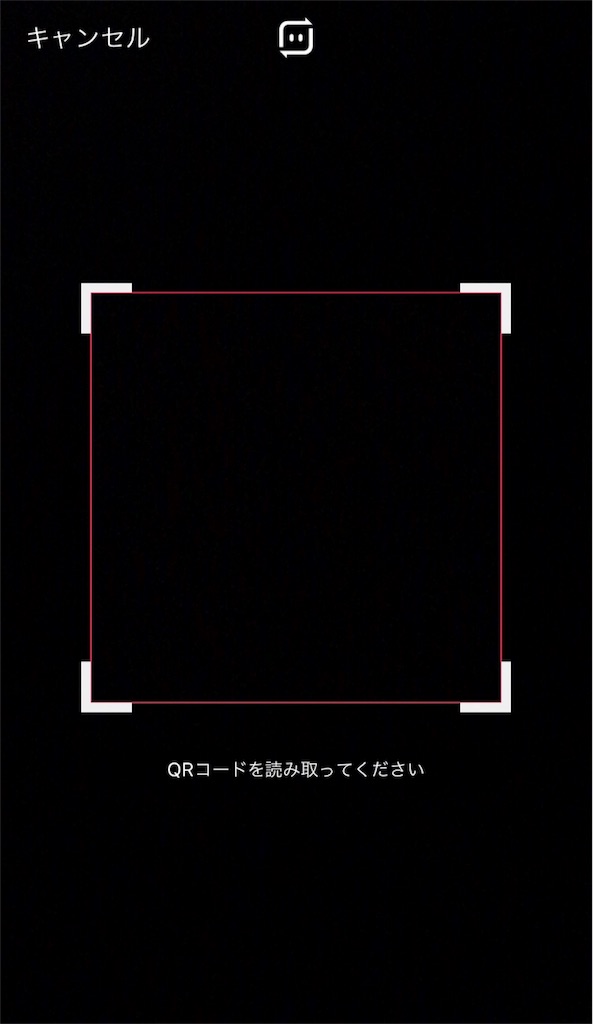 f:id:cybercrow:20170428233506j:image