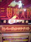f:id:cyberdyne:20061214223137j:image