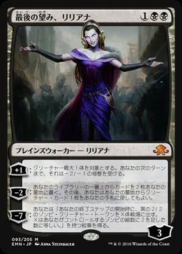 f:id:cyberelf2dzx:20160813203647j:image