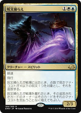 f:id:cyberelf2dzx:20160813204200j:image
