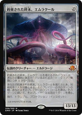 f:id:cyberelf2dzx:20160813205247j:image