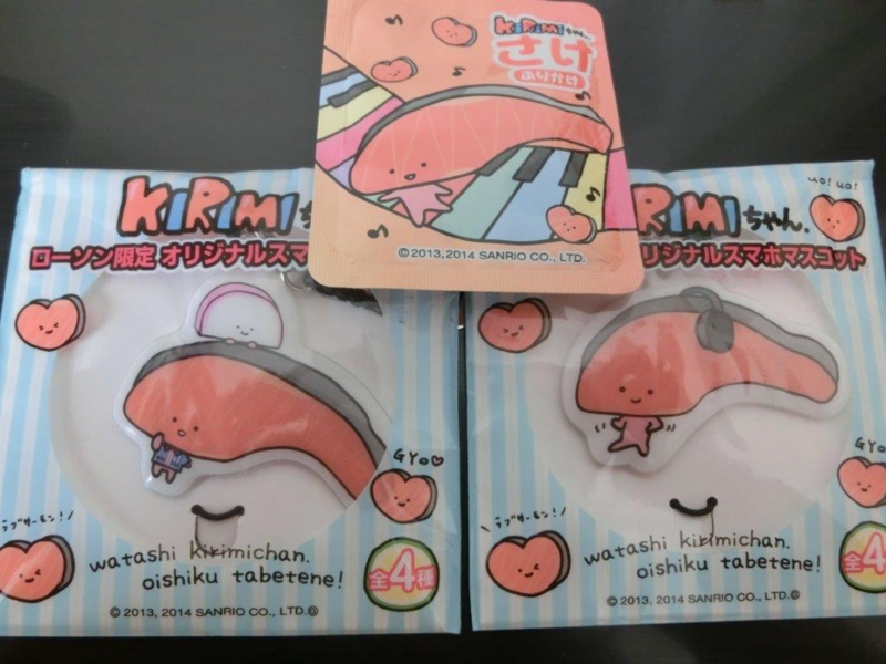 f:id:cyberlawissues:20141202114913j:image:w360:left f:id:cyberlawissues:20141202114913j:image:w360:left