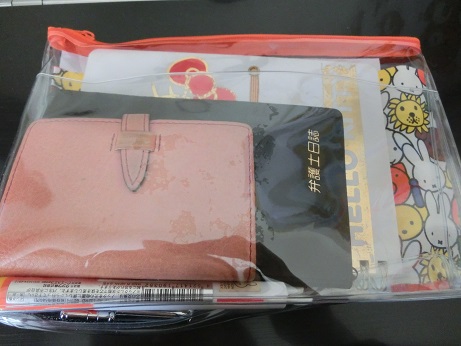 f:id:cyberlawissues:20150423101603j:image