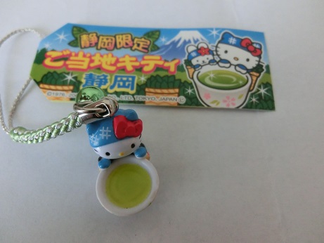 f:id:cyberlawissues:20150526151554j:image:w360:left