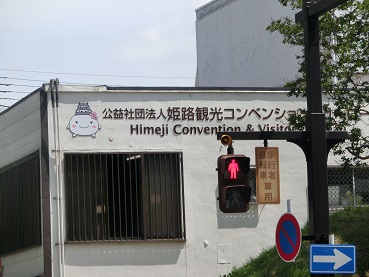 f:id:cyberlawissues:20150807104259j:image:w360