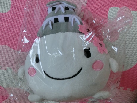 f:id:cyberlawissues:20150815104616j:image