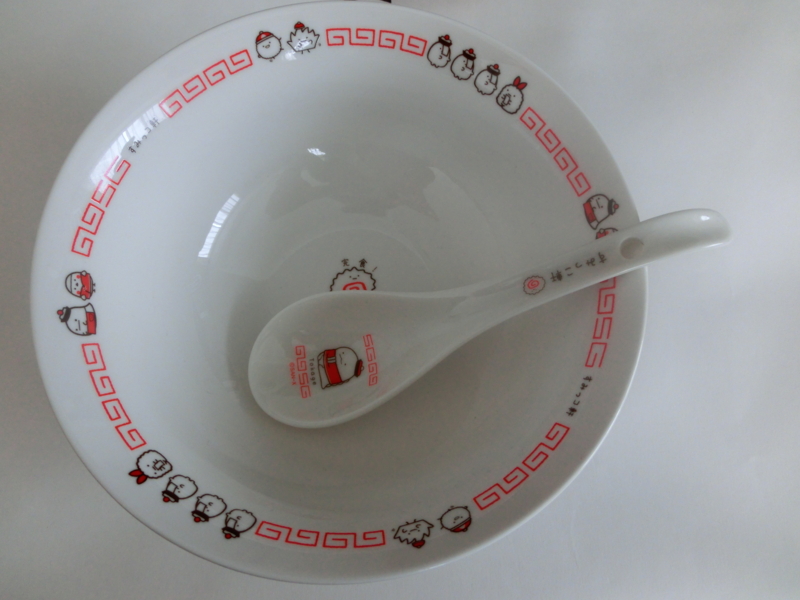 f:id:cyberlawissues:20160621151703j:image