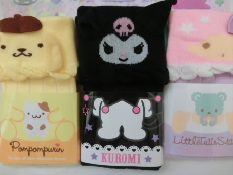 f:id:cyberlawissues:20170720083915j:image