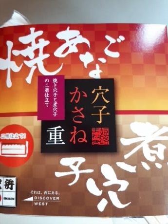 f:id:cyberlawissues:20181101082741j:plain