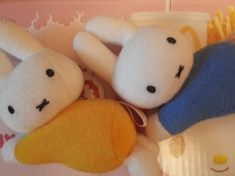 f:id:cyberlawissues:20181207092133j:plain