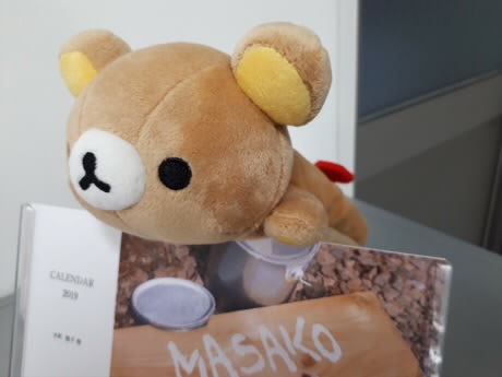 f:id:cyberlawissues:20190124104025j:plain