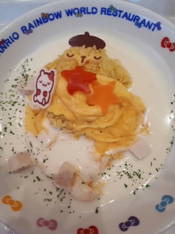f:id:cyberlawissues:20190308143028j:plain